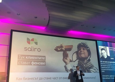 Снимка 02 от събитието IAB Forum 2016 с участието на Saliro